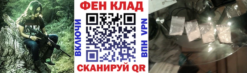 Amphetamine Premium  Новотитаровская 