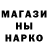 КЕТАМИН VHQ Kacper 6647