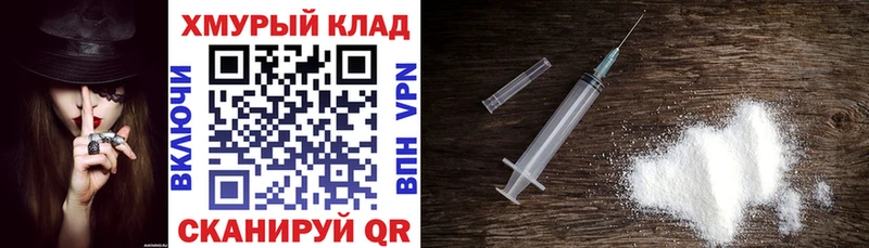 Героин Афган  Новотитаровская 