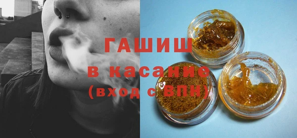 PSILOCYBIN Абаза