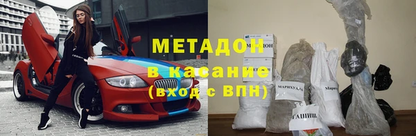 PSILOCYBIN Абинск