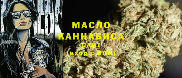 PSILOCYBIN Абинск