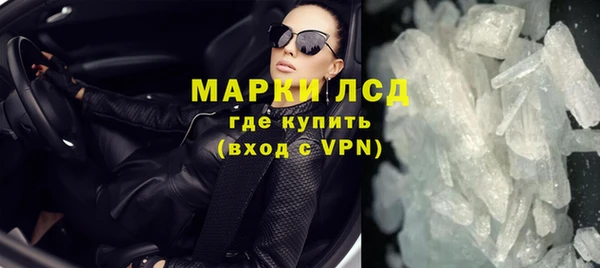 эйфоретик Абдулино