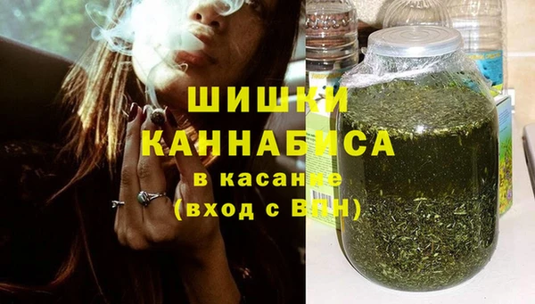 эйфоретик Абдулино