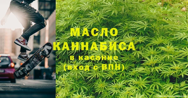 PSILOCYBIN Абаза