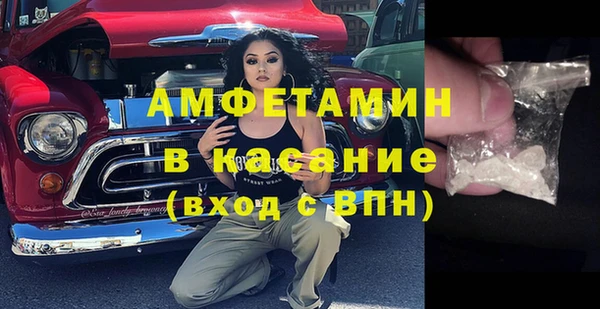 PSILOCYBIN Абинск