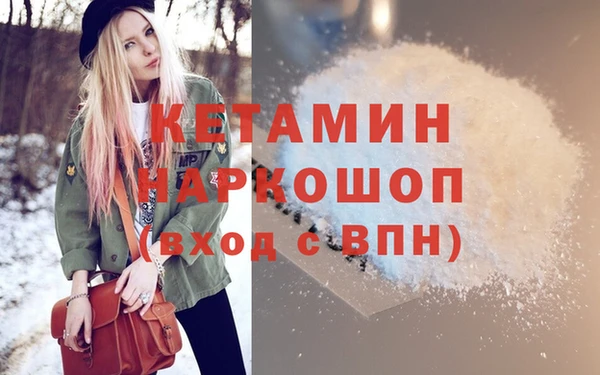 PSILOCYBIN Абинск
