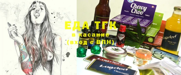 PSILOCYBIN Абаза