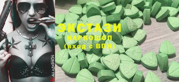 PSILOCYBIN Абинск