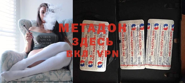 PSILOCYBIN Абинск