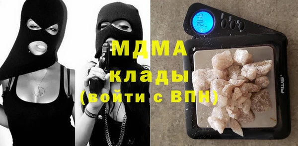 PSILOCYBIN Абинск